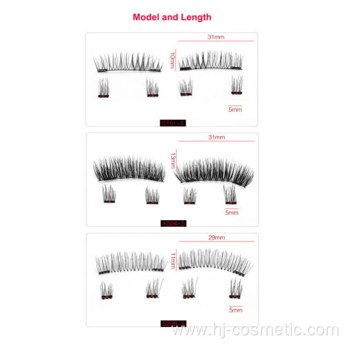 3D Private Label Magic Magnetic Eyelashes supplier 8Pcs